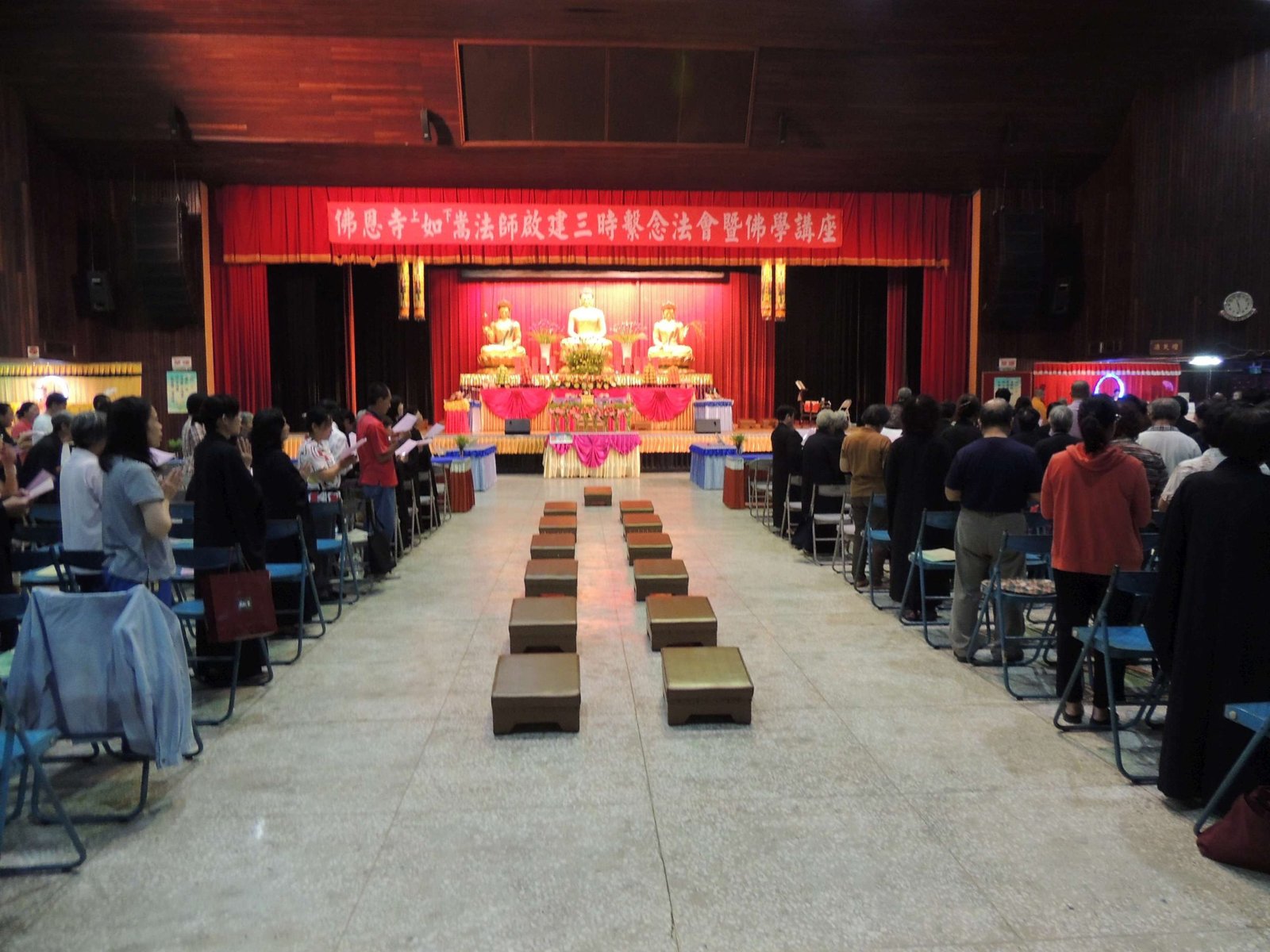 102.08.25高雄三時繫念法會