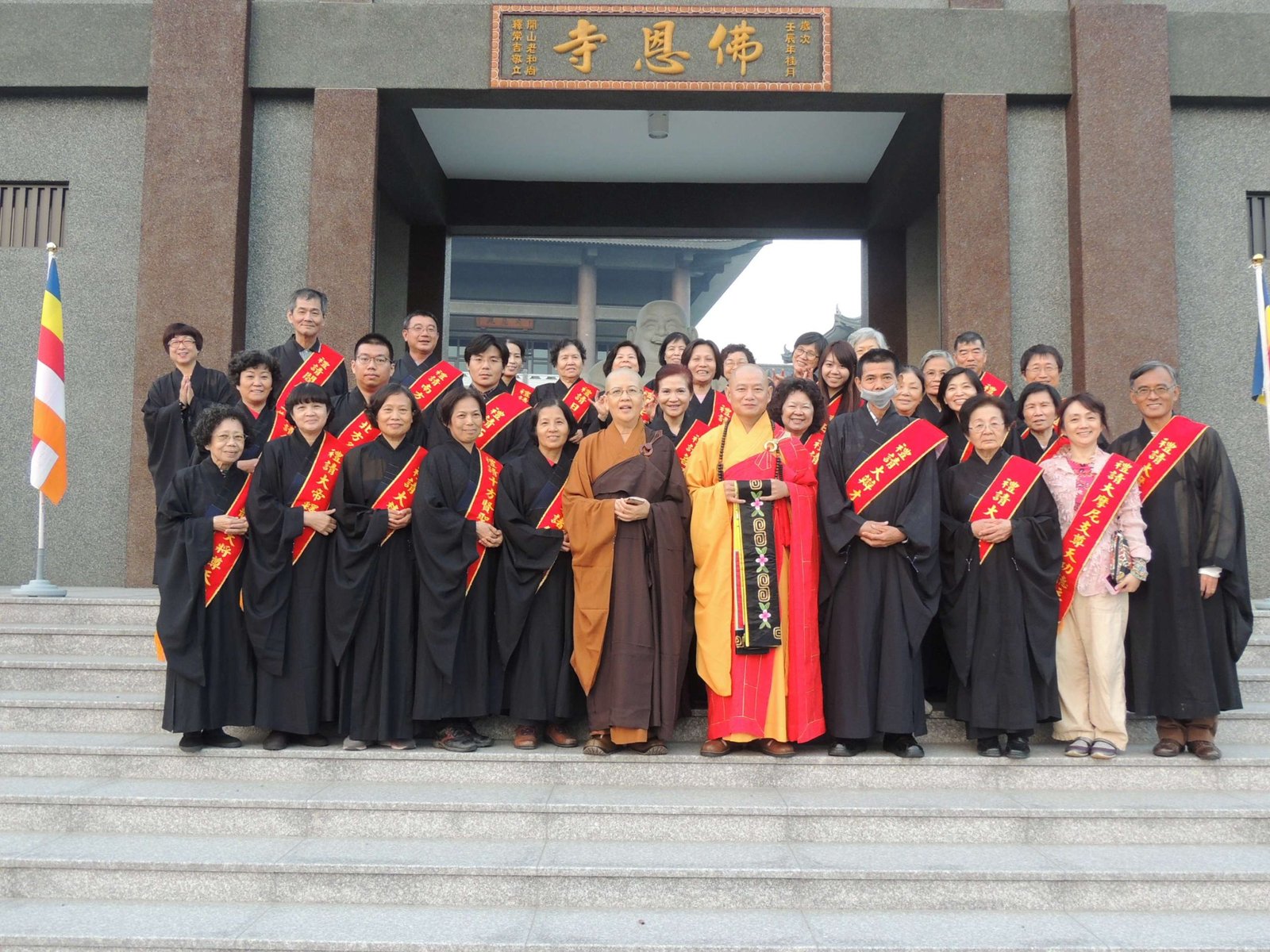 103.11月梁皇法會