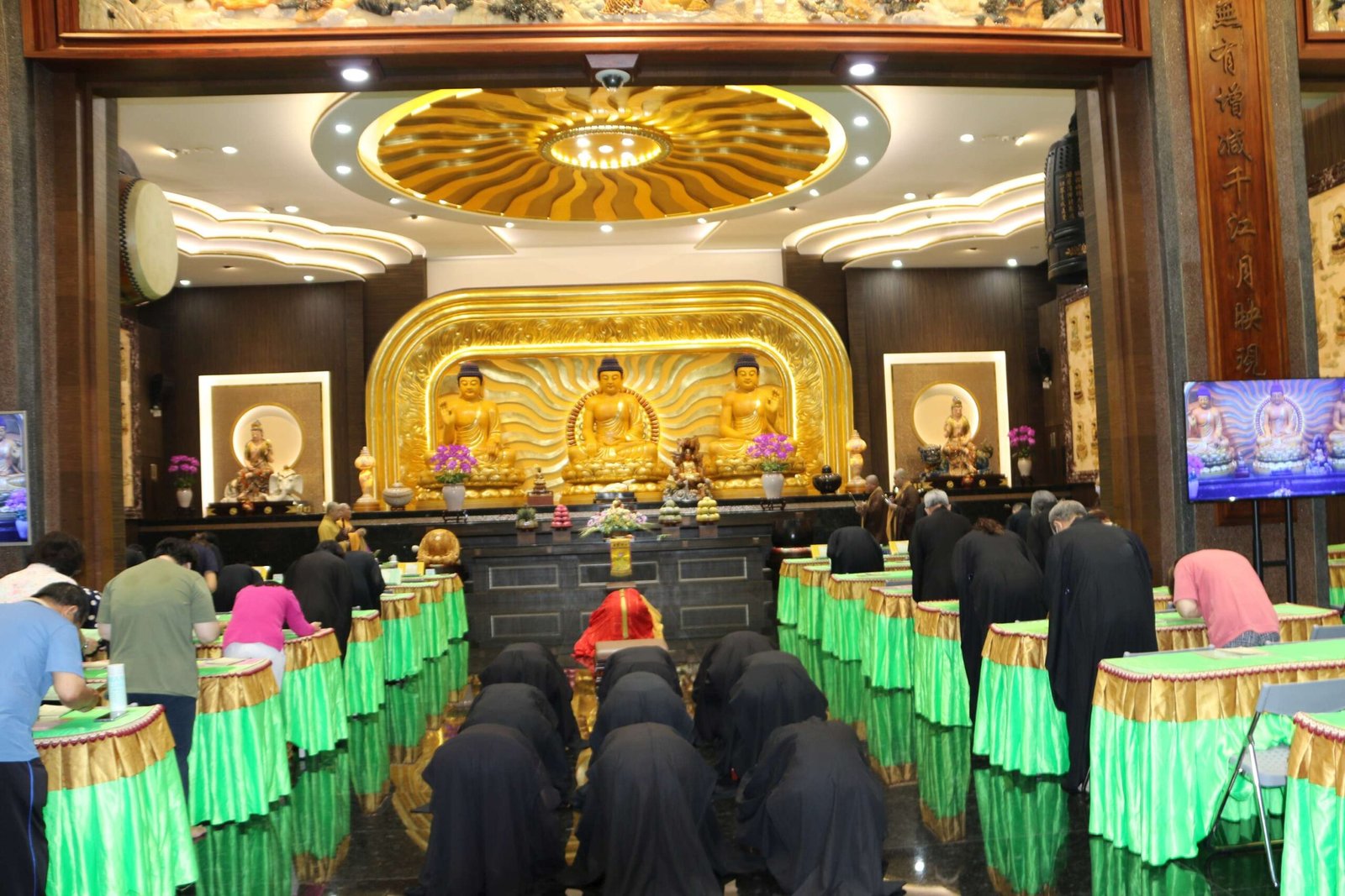 2025.07.06三時繫念法會