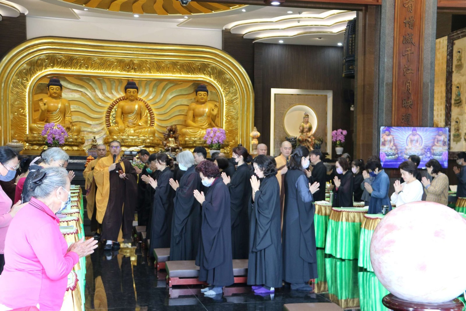 2026.01.18三時繫念法會
